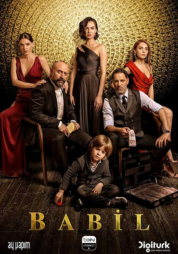 Вавилон сериал 2020 смотреть онлайн бесплатно в хорошем качестве HD